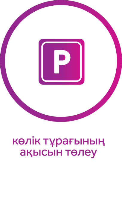 Oplata parking